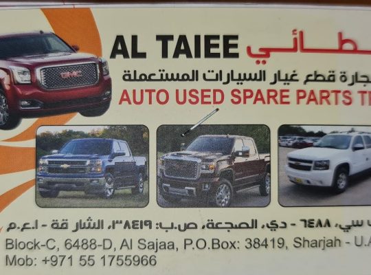 AL TAIEE AUTO USED SPARE PARTS TR ( USED PARTS MARKET )