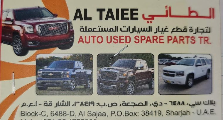AL TAIEE AUTO USED SPARE PARTS TR ( USED PARTS MARKET )