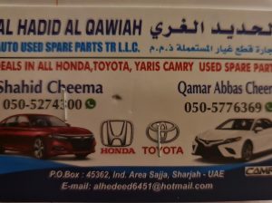 AL HADID AL QAWIAH AUTO USED SPARE PARTS TR ( HONDA PARTS DEALER )
