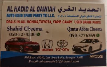 AL HADID AL QAWIAH AUTO USED SPARE PARTS TR ( HONDA PARTS DEALER )