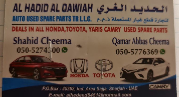 AL HADID AL QAWIAH AUTO USED SPARE PARTS TR ( HONDA PARTS DEALER )