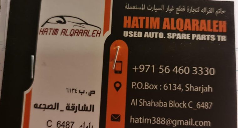 HATIM ALQARALEN USED AUTO SPARE PARTS TR ( USED AUTO PARTS DEALER )