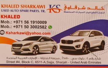 KHALED SHARKAWI USED AUTO SPARE PARTS TR ( SHARJAH USED AUTO PART MARKET )