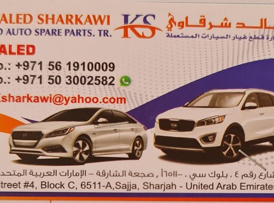 KHALED SHARKAWI USED AUTO SPARE PARTS TR ( SHARJAH USED AUTO PART MARKET )