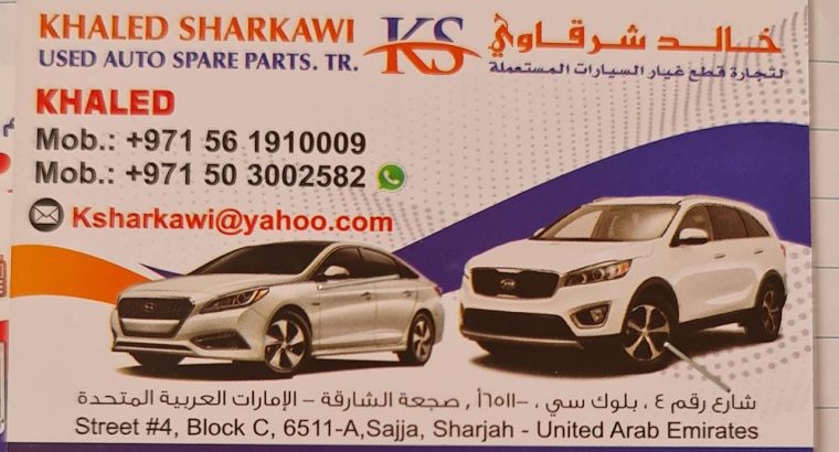 KHALED SHARKAWI USED AUTO SPARE PARTS TR ( SHARJAH USED AUTO PART MARKET )