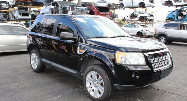 LAND ROVER USED AUTO PART DEALER ( SHARJAH USED AUTO MARKET )