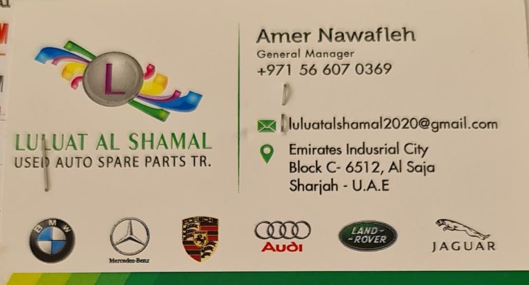 LULUAT AL SHAMAL USED AUTO SPARE PARTS TR ( SHARJAH AUTO PARTS DEALER )