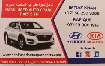 NAHIL USED AUTO SPARE PARTS TR ( SHARJAH USED AUTO PARTS DEALER )