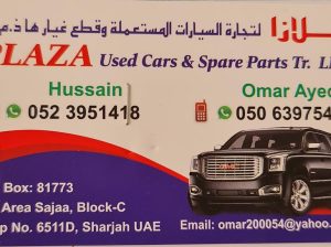PLAZA USED CARS AND SPARE PARTS TR LLC ( GMC AND CHEVROLET USED PARTS DEALER )
