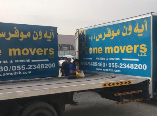 A One Movers LLC