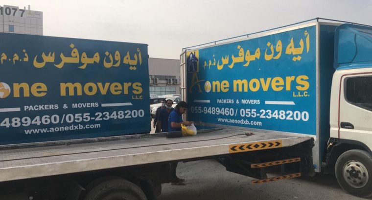 A One Movers LLC