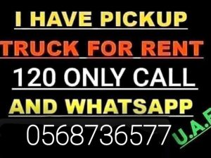 Pickup For Rent Services 0568736577 Do you want to Hire a Pickup Truck for Office shifting House Shifting, Moving, Delivery of bu