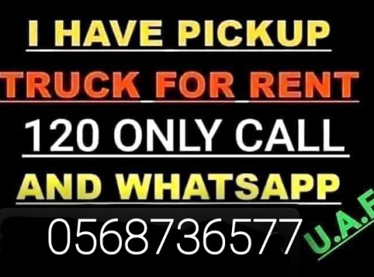 Pickup For Rent Services 0568736577 Do you want to Hire a Pickup Truck for Office shifting House Shifting, Moving, Delivery of bu