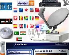 Satellite Dish Antenna Installation Dubai UAE