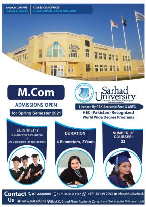 sarhad university of scince&IT RAK