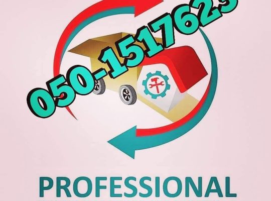 PROFESSIONAL HOUSE FURNITURE MOVERS AND PACKERS IN UAE CALL 0501517623
