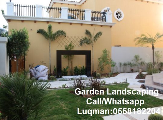 Garden landscaping, Artificial grass 0558182204