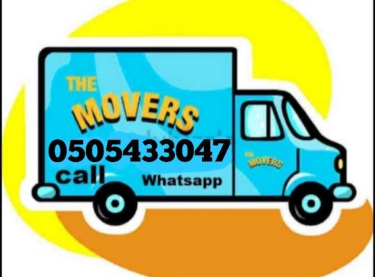 Hisham Movers And Packers 0505433047 Call Or Whatsaap