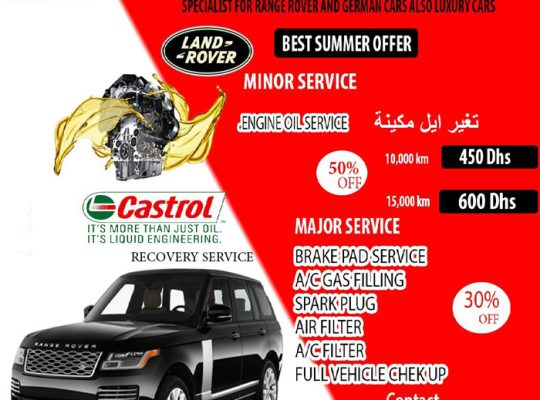 range rover repairing center in dubai