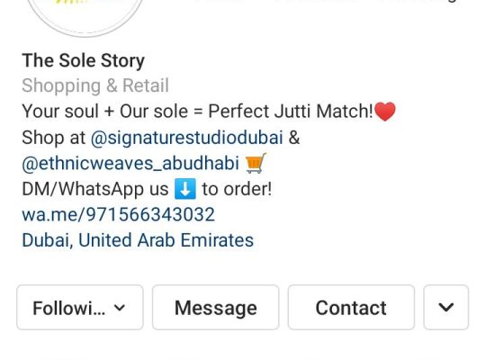 The sole story