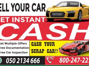 upgrade my car ( Sell your car in 15 minutes ) 050 2134666