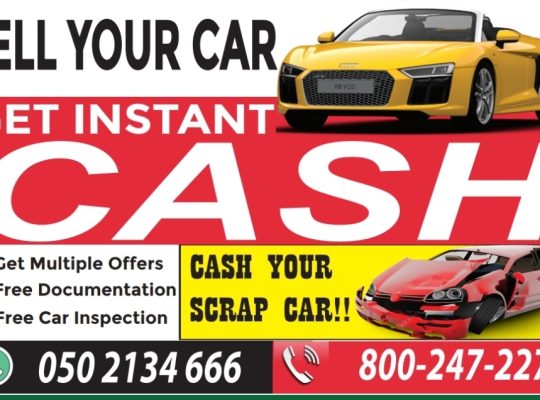 upgrade my car ( Sell your car in 15 minutes ) 050 2134666