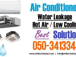 Ac Service Repair Fixing in DIP – DIC – Jebel Ali – Jumeirah – Al Barsha Dubai