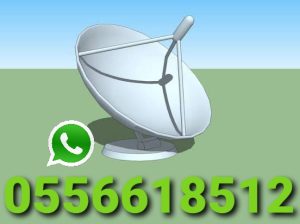 Jumeirah Satellite Dish Tv IPTV Installation 0556618512