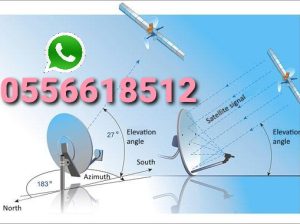 Karama Satellite Dish IPTV Installation Call 0556618512