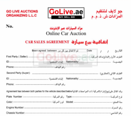 Dubai Car Mubaya ( Car selling Agreement ) Only 150 AED