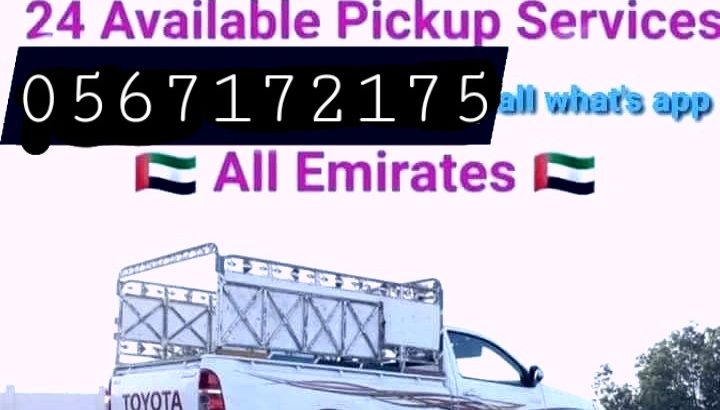 Pickup truck for rent in Burjman 0567172175