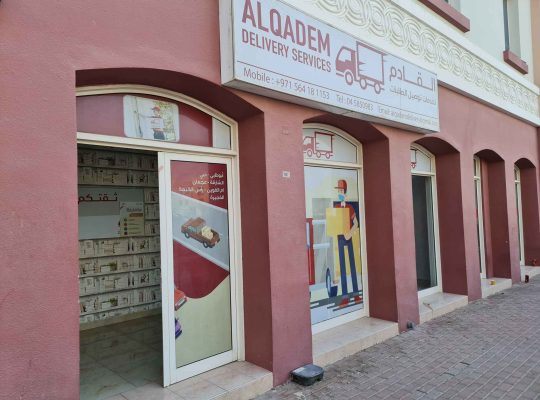 Best Delivery Services company in dubai