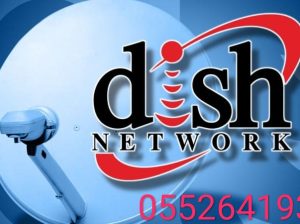 Dish TV installation Al quoz 0552641933 Jumeirah
