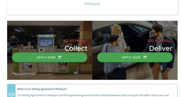 Car sale agreement dubai ( Dubai Mubaya Service )