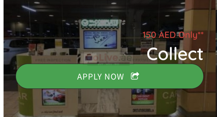 We provide Mubaya Car sales agreement for All Dubai Registered Cars call 0502134666