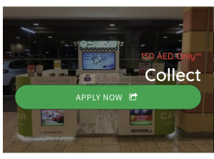 How to Make Car Sales Deed ( Mubaya Only for 150 AED )