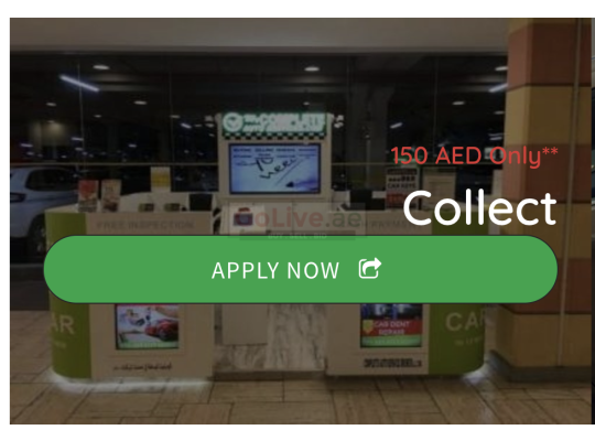 How to Make Car Sales Deed ( Mubaya Only for 150 AED )