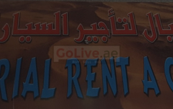 Rent a Car in Dubai