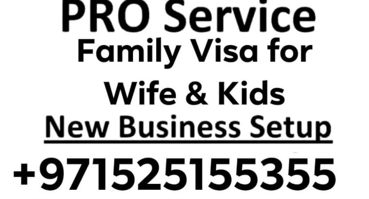 We Provide Family Residence Visa Services, 0525155355