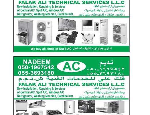 A/C Service Repairing