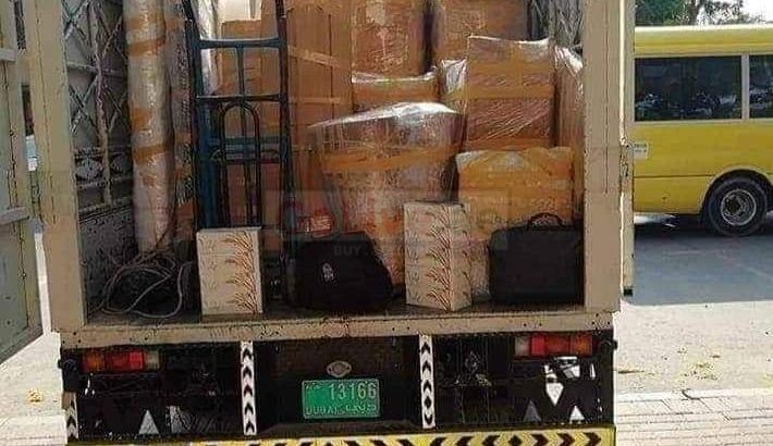 S Movers and Packers in Dubai