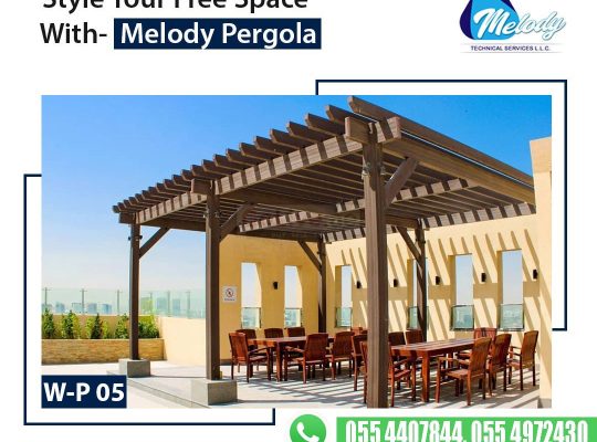 Pergola Suppliers in Dubai | Pergola with Canopy in Dubai | Pergola Contractor in Dubai | Pergola Aluminium in Dubai | WPC Pergola