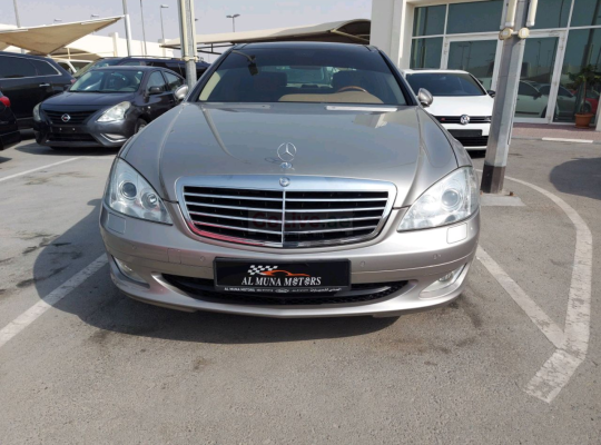 Mercedes Benz S-Class 2009 FOR SALE