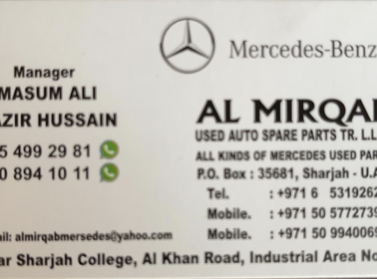 Al Mirqab Used spare parts Tr ( Mercedes Benz Used Auto Spare Parts )
