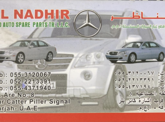 Al Nadhir Used Auto Spare parts TR LLC ( Old Mercedes Benz Used Auto Parts Dealer )