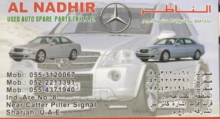 Al Nadhir Used Auto Spare parts TR LLC ( Old Mercedes Benz Used Auto Parts Dealer )