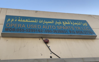 OPERA USED AUTO SPARE PARTS TR LLC (USED NISSAN SUNNY ENGINE AND GEAR DEALER )
