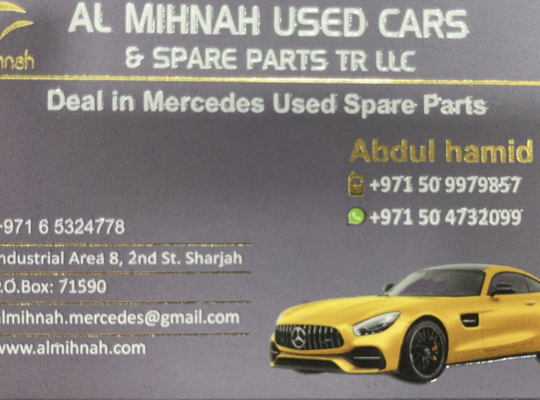 Al Minha Used cars & spare parts Tr ( MERCEDES USED PARTS DEALER IN SHARJAH )