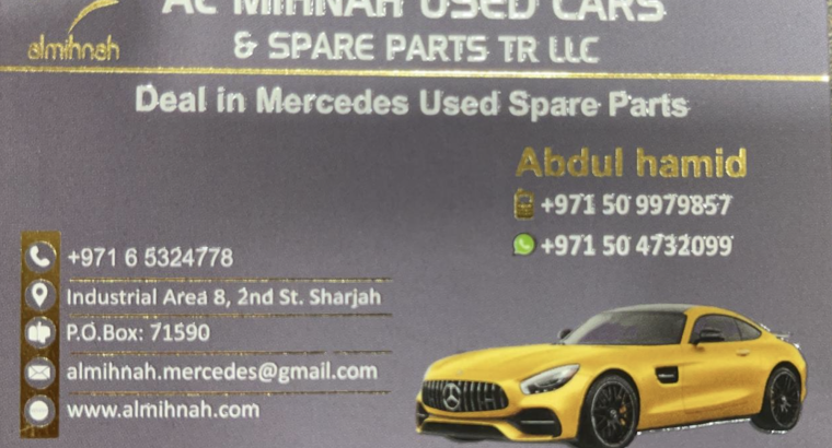 Al Minha Used cars & spare parts Tr ( MERCEDES USED PARTS DEALER IN SHARJAH )