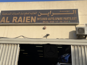 AL RAIEN USED PARTS TR LLC ( MERCEDEZ USED PARTS DEALER )